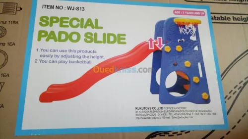 Équipement aires de jeux 