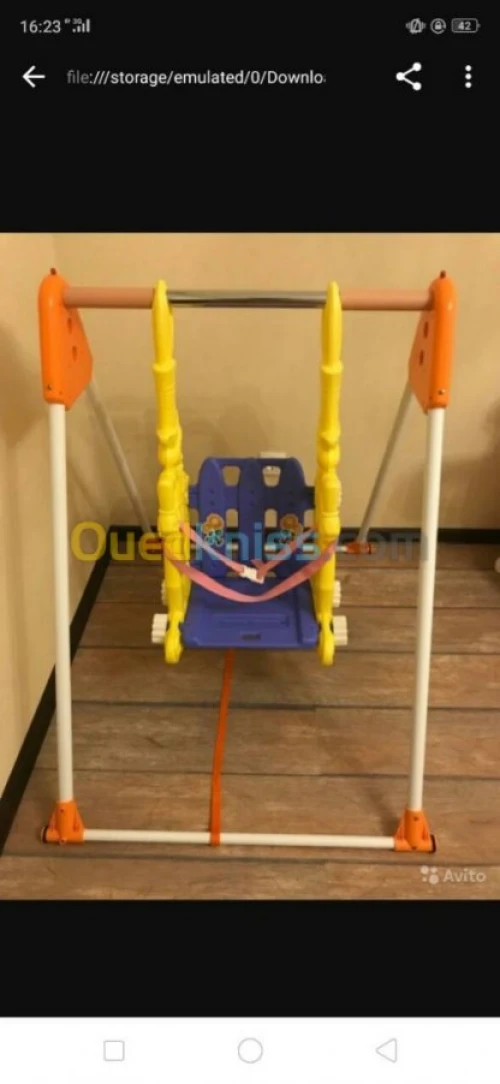 Équipement aires de jeux 