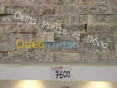 Fabrication et vente de la fausse pier