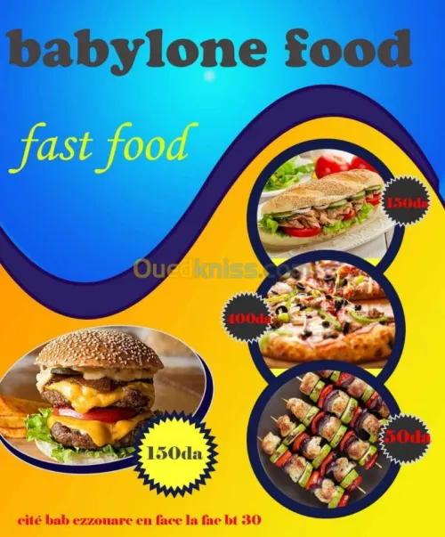 Infographiste 