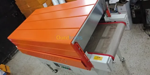 Four de séchage sérigraphie 