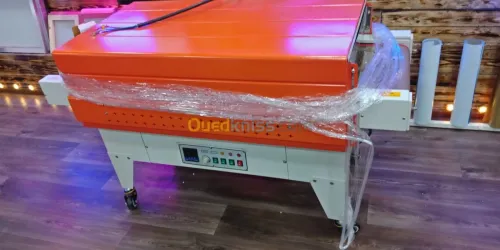 Four de séchage sérigraphie 