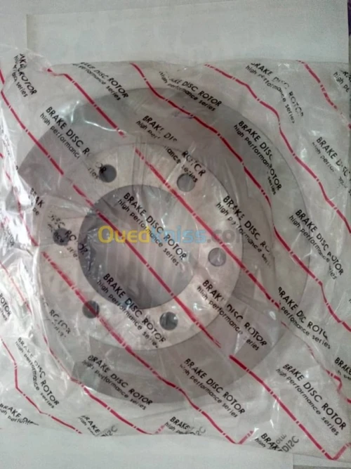 DISQUE DE FREIN HUANGHAI PRINCE