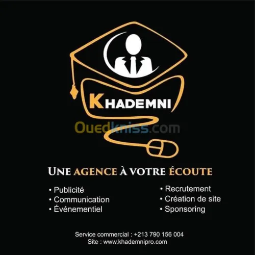 Impression, Sponsoring Habillage Aluco