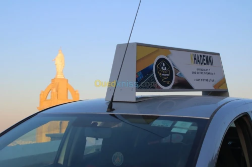 Impression, Sponsoring Habillage Aluco