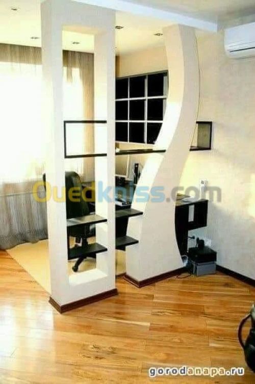 Plafond placo plâtre BA13 & PVC