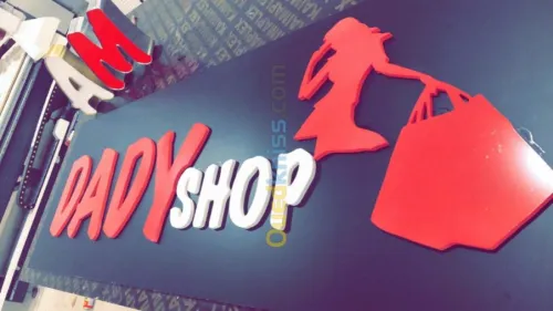 Enseigne publicitaire