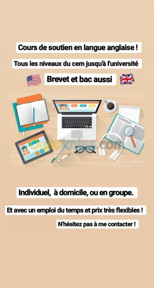 COURS DE LANGUE ANGLAISE!