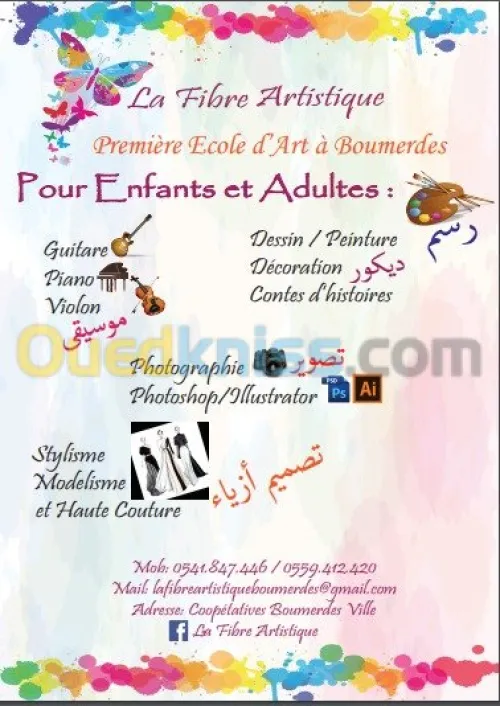 Programme Artistique 2019/2020