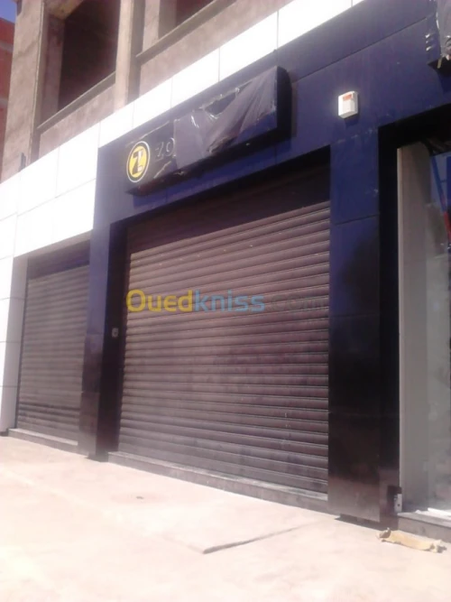 Rideaux électriques 