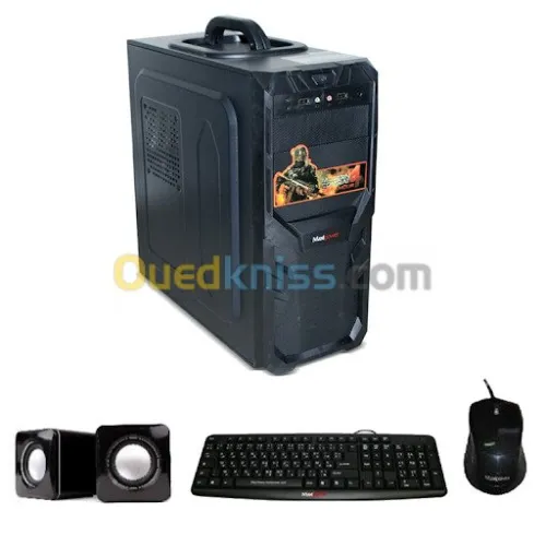 BOITIER GAMER- BOITIER ANTEC- ADVANCE