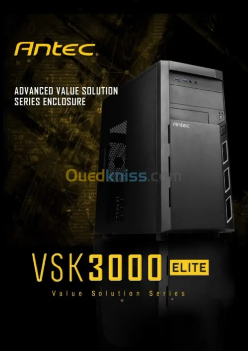 BOITIER GAMER- BOITIER ANTEC- ADVANCE
