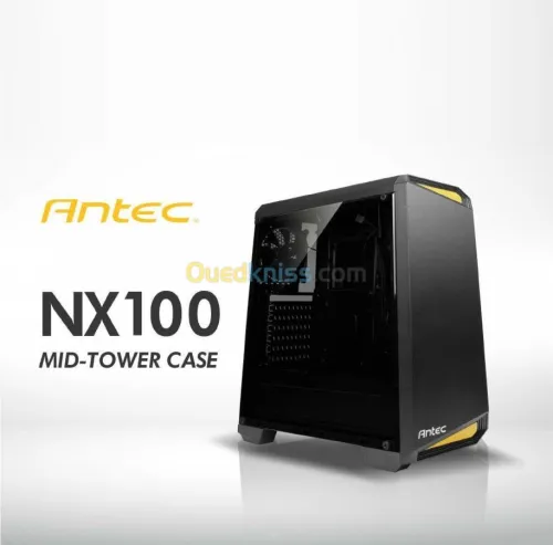 BOITIER GAMER- BOITIER ANTEC- ADVANCE