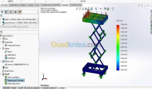 3d CAD designer (solidworks)