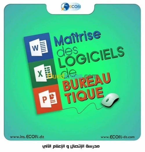 Formations Cours du Soir