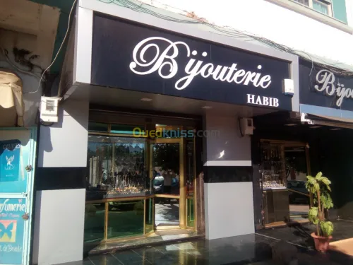 menuiserie aluminium,vitrines,PVC,Mur 