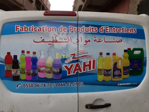 Fabrication produits détèrgent
