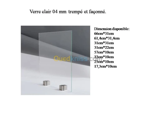 Verre trempé, sablé, façonné