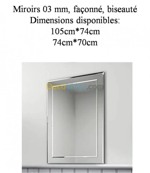 Verre trempé, sablé, façonné