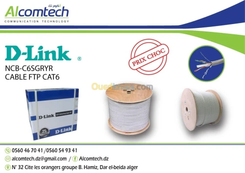 CABLE RESEAU D-LINK CATÉGORIE 6 FTP