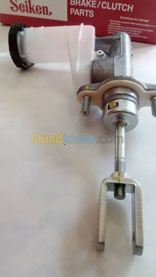 EMETTEUR EMBRAYAGE ISUZU D-MAX 8-97943