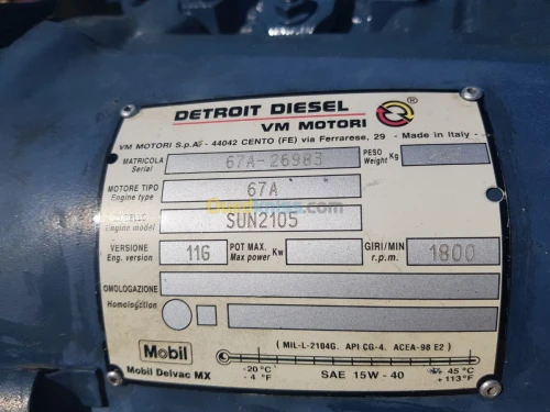 MOTOPOMPE DIESEL 300 M3/H
