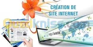 Création site web internet Algérie 