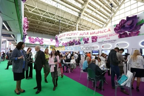 Salons et foires a la Russie 