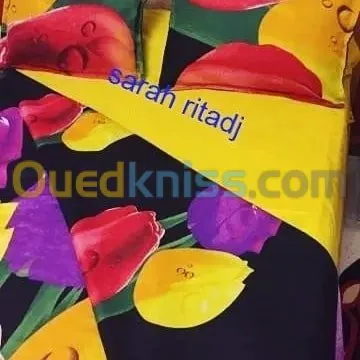 Coudre
