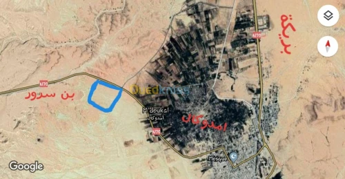 Vente Terrain Batna Amdoukal