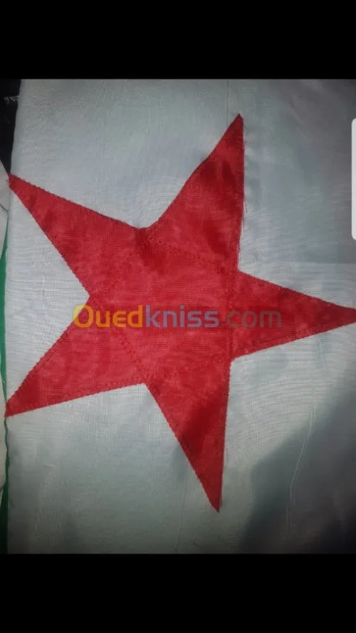 Fabrication drapeaux 