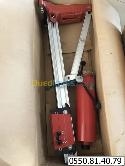 Carotteuse HILTI DD200