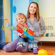 Garde d'enfant 