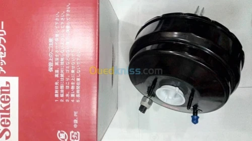 CERVEAU DE FREIN ISUZU D-MAX 2.5 8-980