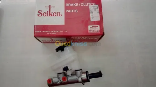 POMPE DE FREIN ISUZU D-MAX
