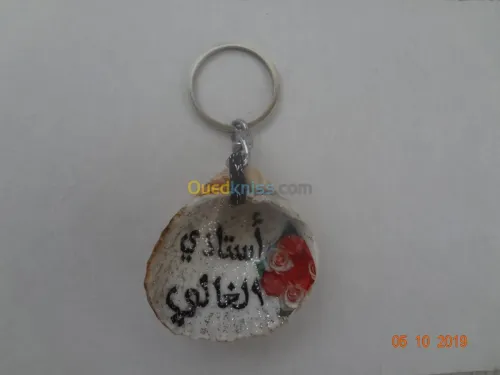 Porte-clés en coquillage 