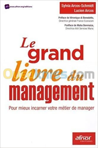 Le grand livre du management