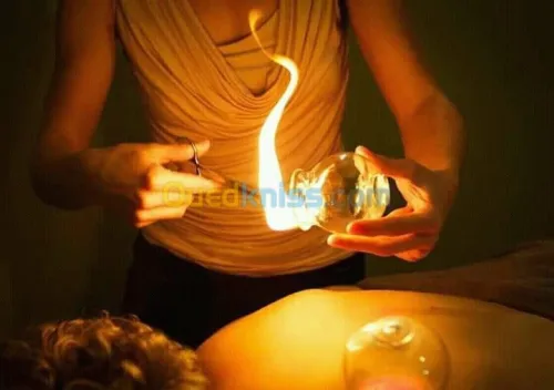 الغلاج الطبيعي