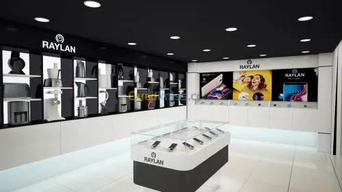 boite de communication