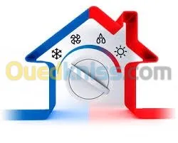 MAINTENANCES PRÉVENTIVES ET CURATIVES 