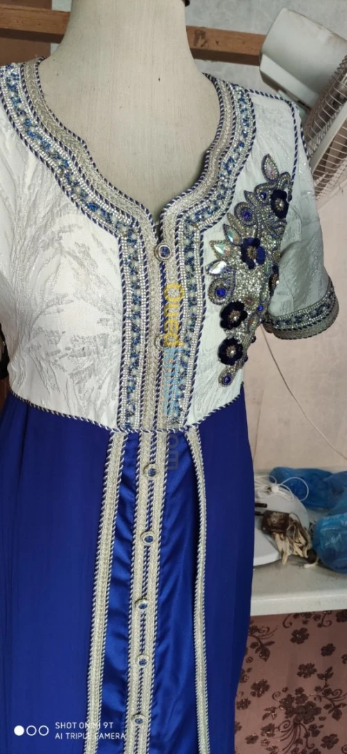 خياط 