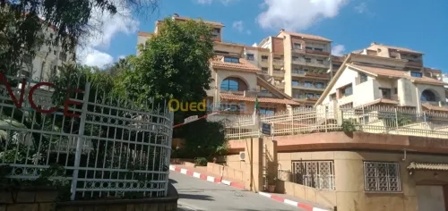 Vente Duplex F7 Alger El achour