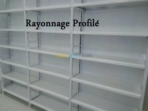 Rayonnage Métallique
