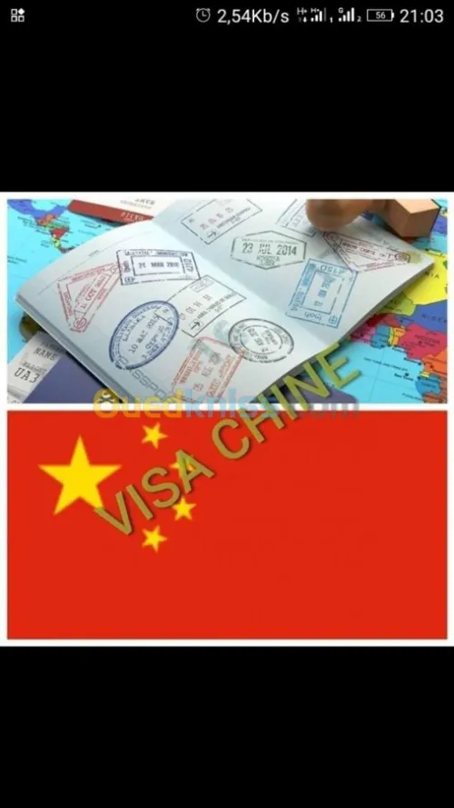 Tourism et voyage