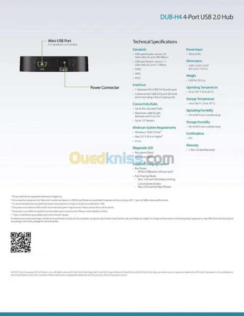 D-Link DUB-H4 Hub 4 ports Alimenté 2 A