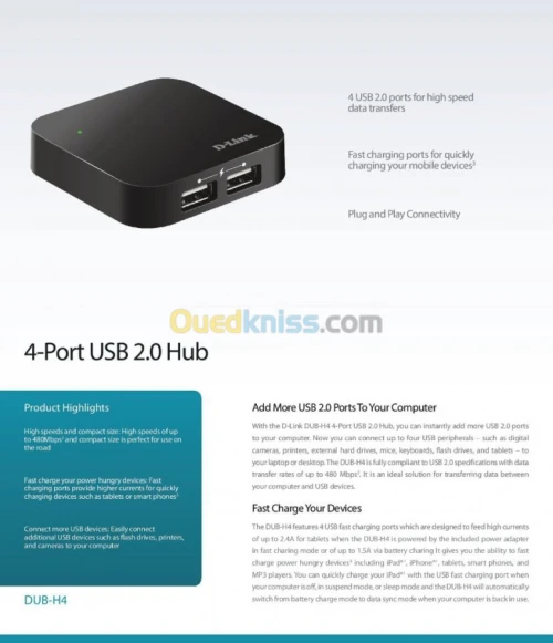D-Link DUB-H4 Hub 4 ports Alimenté 2 A