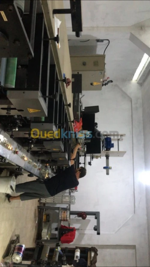 Flexography 