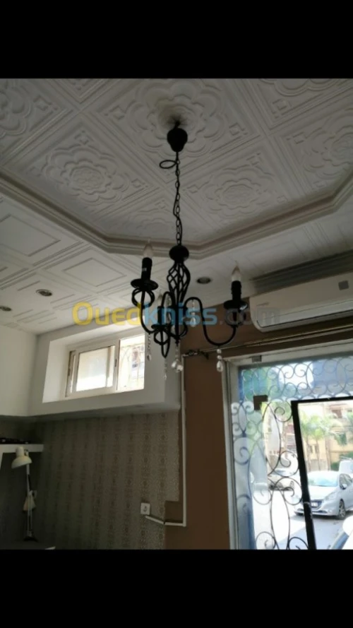 Lustre 