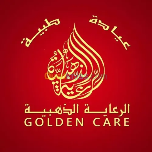 Convention de  Médecine du travail 