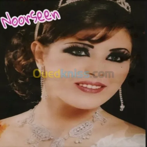 Salon Noorseen  onglerie et esthétique